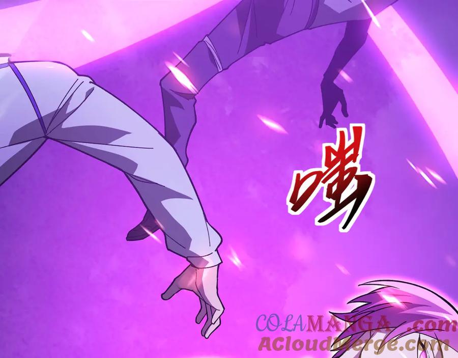 《我死后，化身武道天魔》第42话 筑巢 第65页