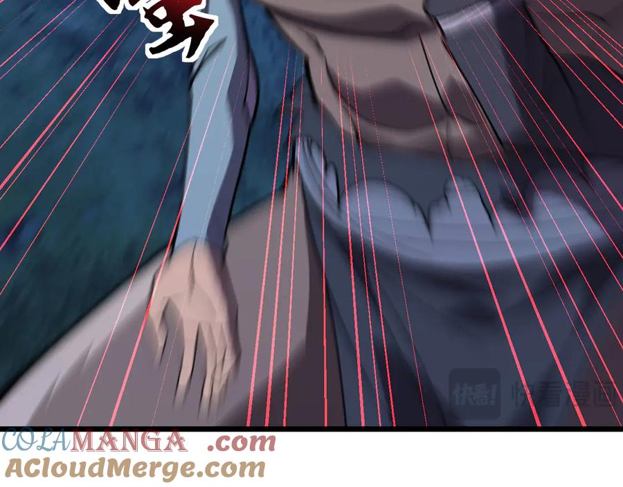 《我死后，化身武道天魔》第42话 筑巢 第85页