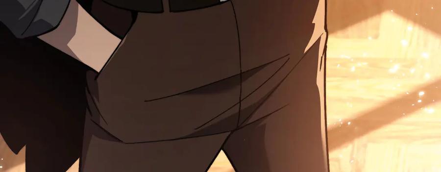 《我死后，化身武道天魔》第3话 天诛国贼 第194页