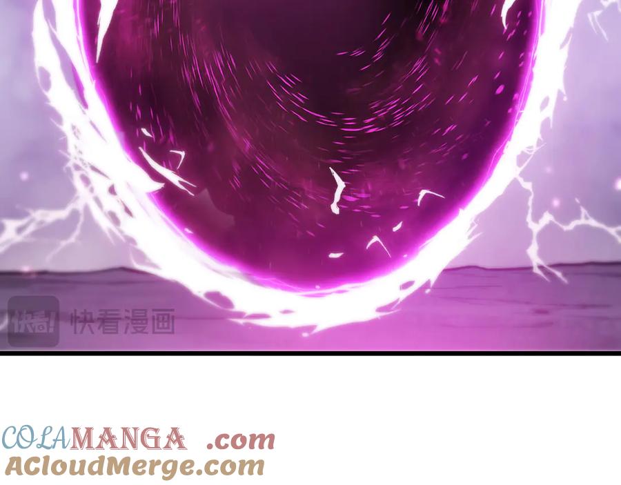 《我死后，化身武道天魔》第3话 天诛国贼 第93页