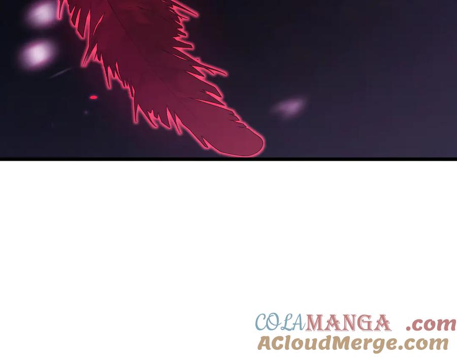 《我死后，化身武道天魔》第3话 天诛国贼 第41页