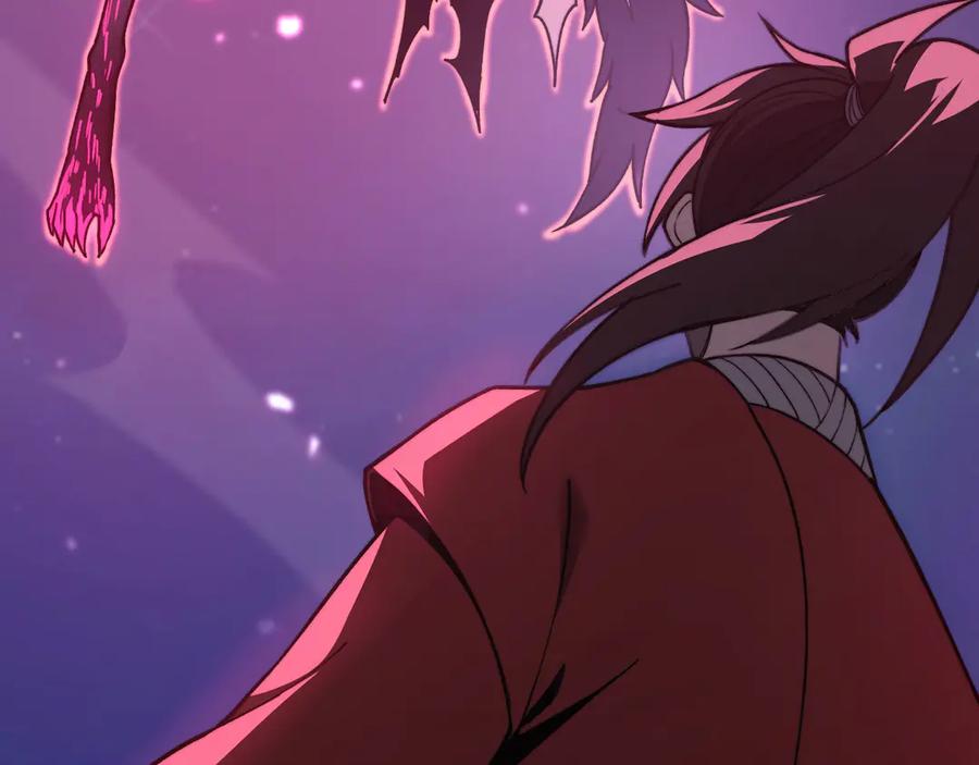 《我死后，化身武道天魔》第3话 天诛国贼 第51页