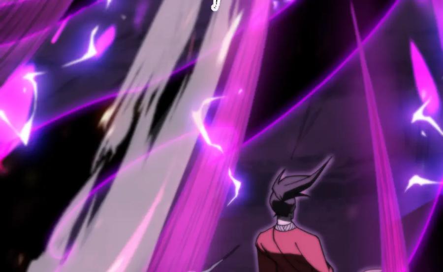 《我死后，化身武道天魔》第3话 天诛国贼 第10页