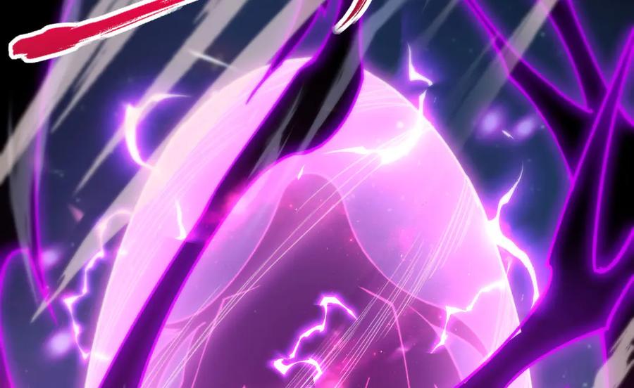 《我死后，化身武道天魔》第3话 天诛国贼 第4页
