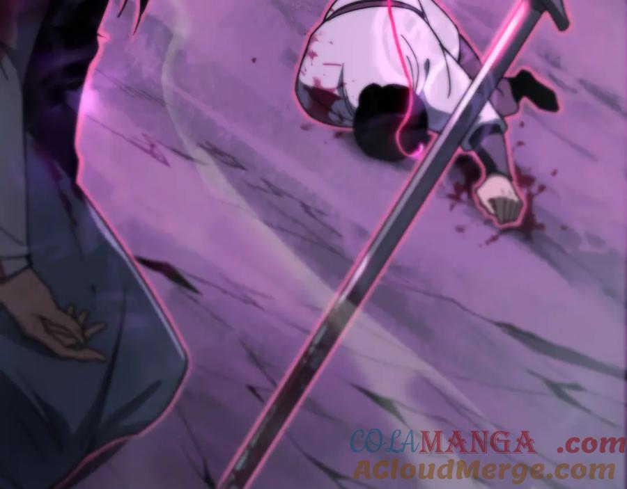《我死后，化身武道天魔》第3话 天诛国贼 第17页