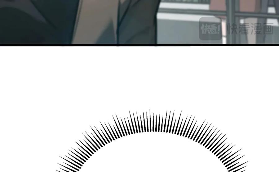 我，最强BOSS - 52 - 第223张图