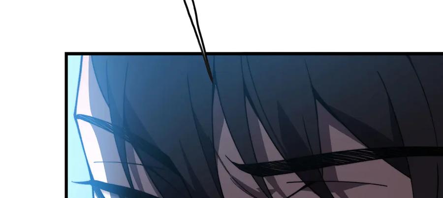 《我死后，化身武道天魔》第4话 和平协议签订 第6页