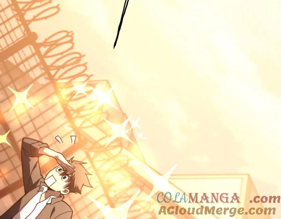 《我死后，化身武道天魔》第4话 和平协议签订 第149页