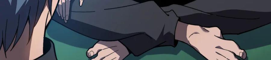 《我死后，化身武道天魔》第4话 和平协议签订 第74页