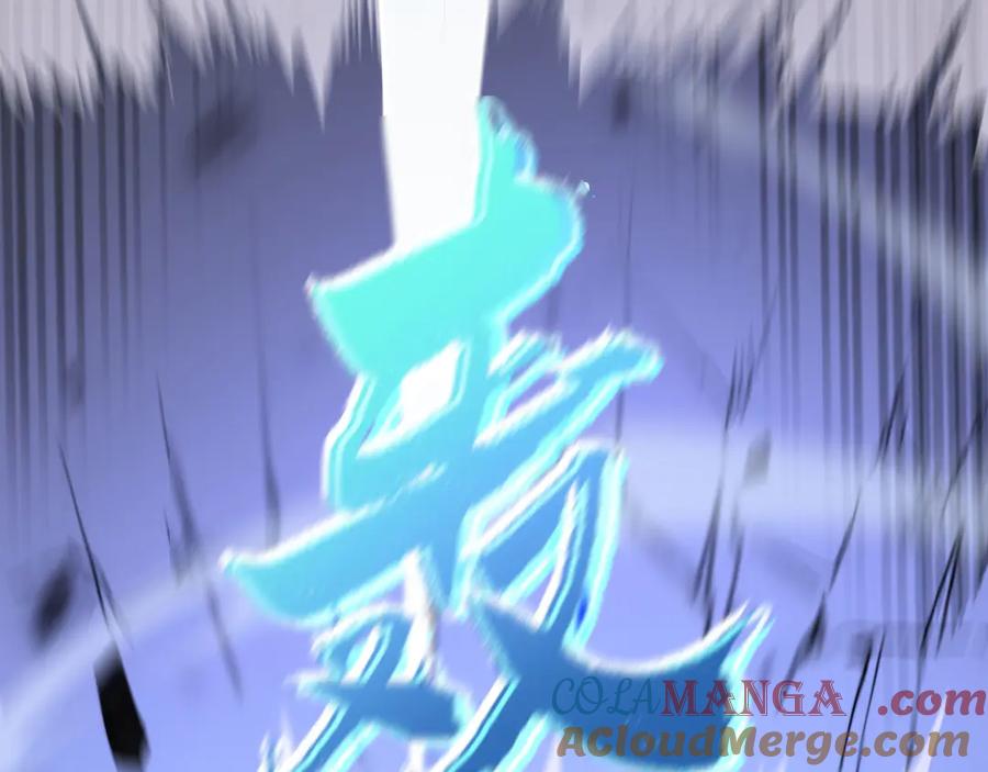 《我死后，化身武道天魔》第5话 倒计时 第277页