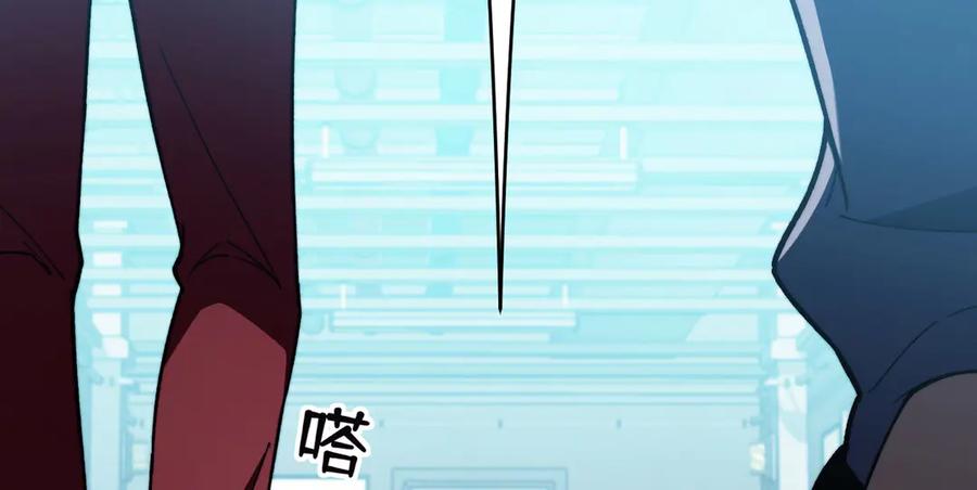 《我死后，化身武道天魔》第5话 倒计时 第78页