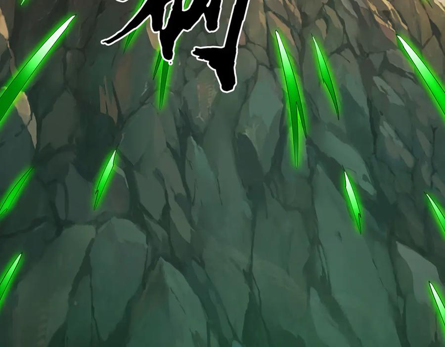 《一力破诸天万界》第78话 控制群兽 第62页