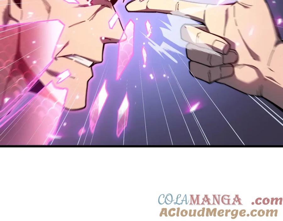 《我死后，化身武道天魔》第6话 让我们接着实验吧 第169页