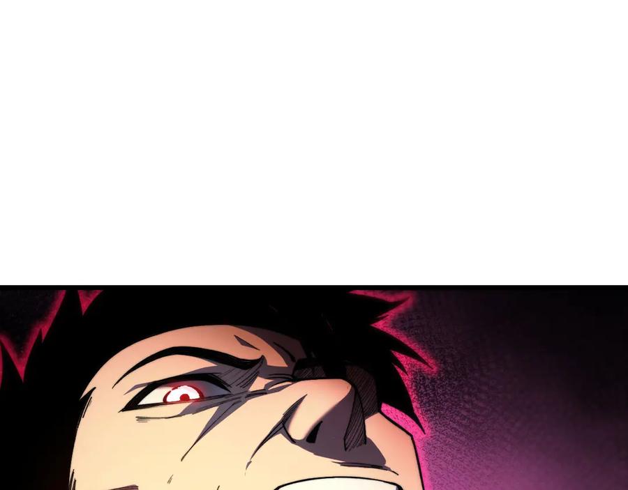 《我死后，化身武道天魔》第6话 让我们接着实验吧 第31页