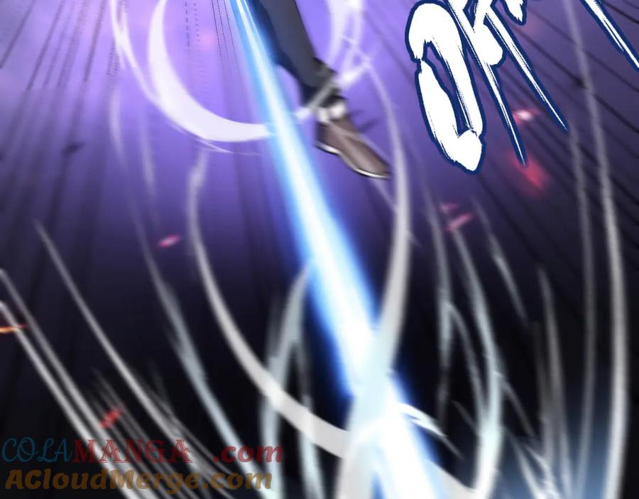 《我死后，化身武道天魔》第6话 让我们接着实验吧 第117页