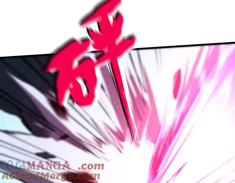 《我死后，化身武道天魔》第6话 让我们接着实验吧 第41页