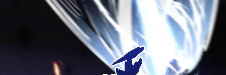 《我死后，化身武道天魔》第6话 让我们接着实验吧 第118页