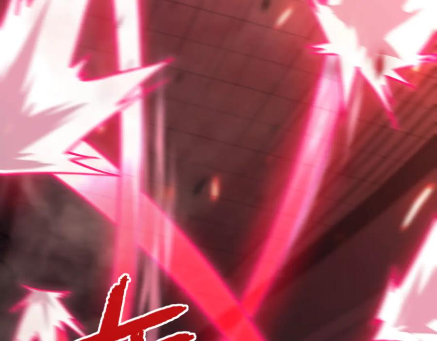 《我死后，化身武道天魔》第6话 让我们接着实验吧 第247页