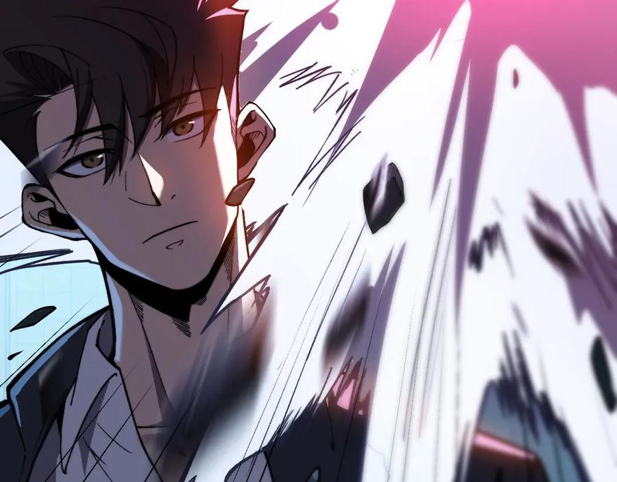 《我死后，化身武道天魔》第6话 让我们接着实验吧 第43页