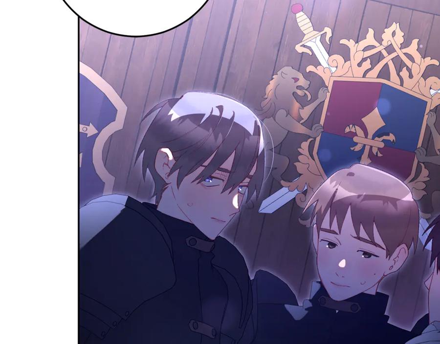 混球的姐姐 第82话 盾牌后的狮子 第151页