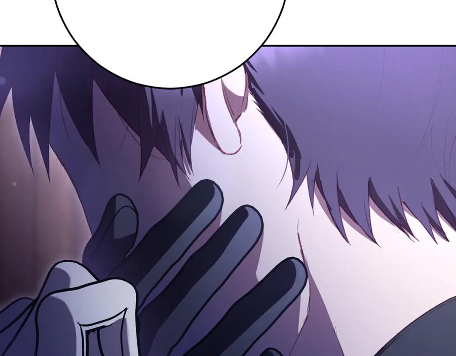 混球的姐姐 第82话 盾牌后的狮子 第172页