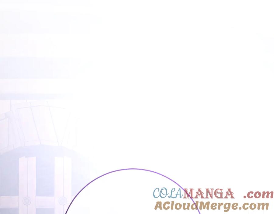 混球的姐姐 第82话 盾牌后的狮子 第125页