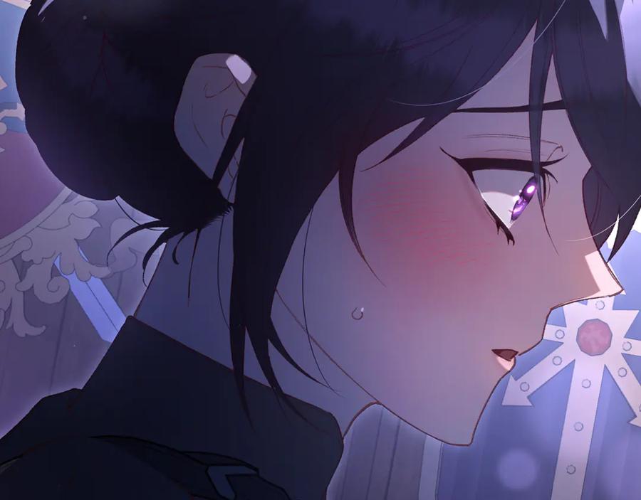 混球的姐姐 第82话 盾牌后的狮子 第122页
