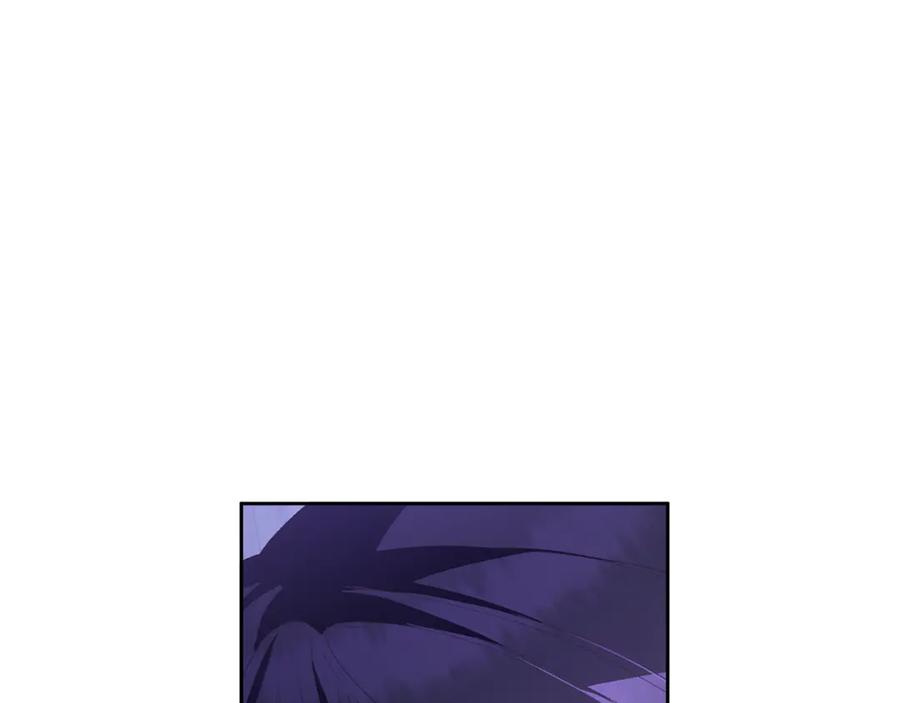 混球的姐姐 第82话 盾牌后的狮子 第112页