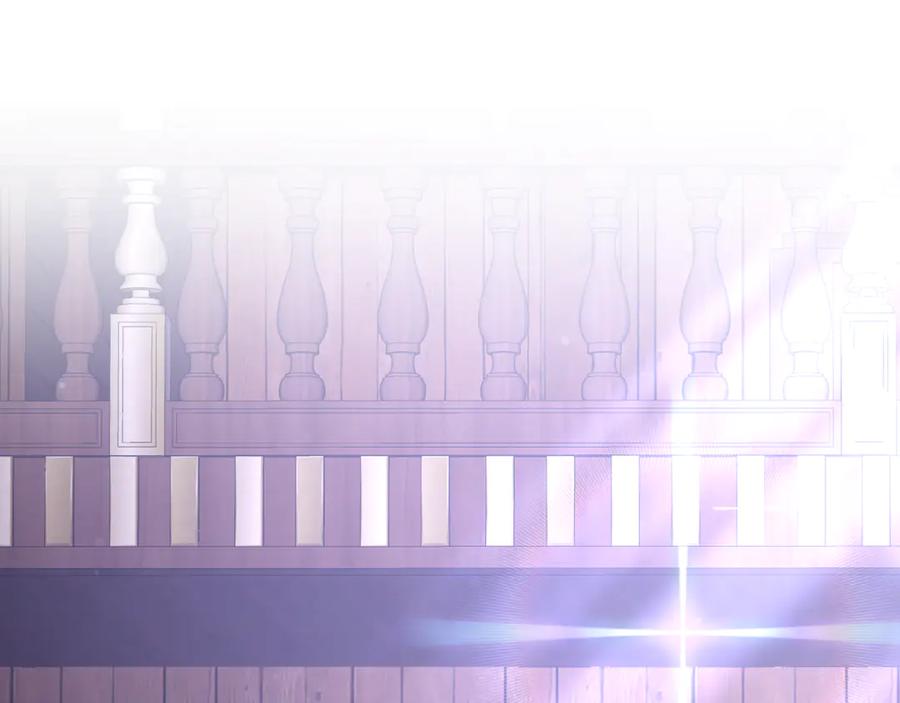 混球的姐姐 第82话 盾牌后的狮子 第167页