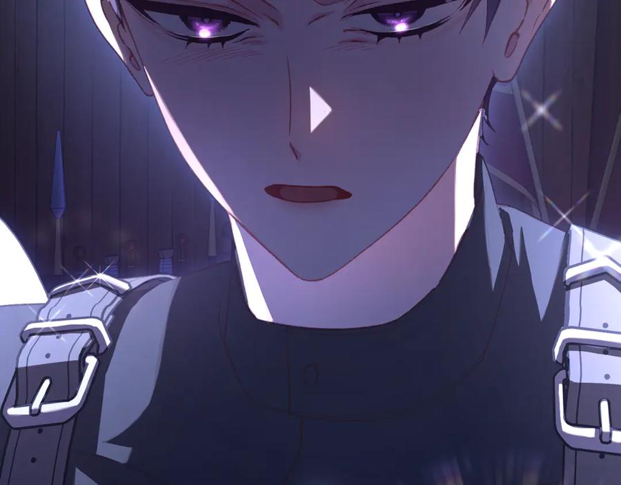 混球的姐姐 第82话 盾牌后的狮子 第108页