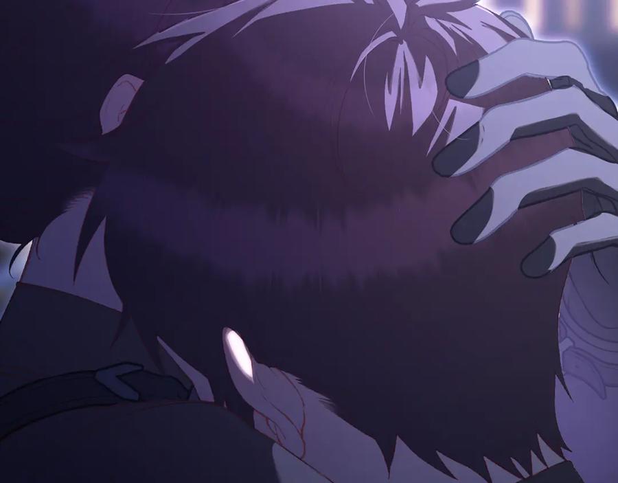 混球的姐姐 第82话 盾牌后的狮子 第132页