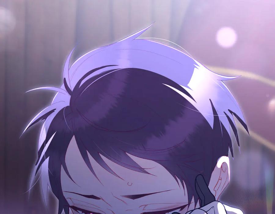 混球的姐姐 第82话 盾牌后的狮子 第164页