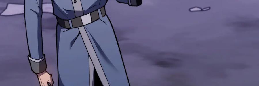 《我死后，化身武道天魔》第7话 曾经的西山地下皇帝 第78页