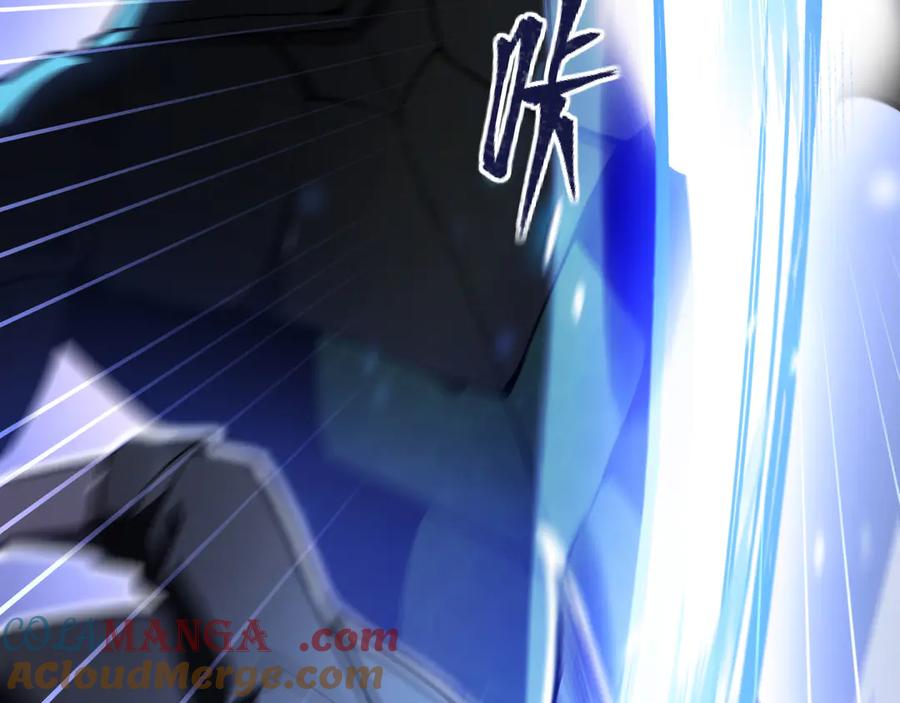 《我死后，化身武道天魔》第7话 曾经的西山地下皇帝 第249页