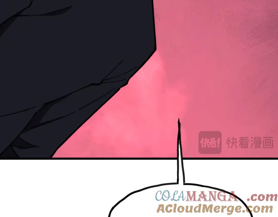 《我死后，化身武道天魔》第7话 曾经的西山地下皇帝 第169页