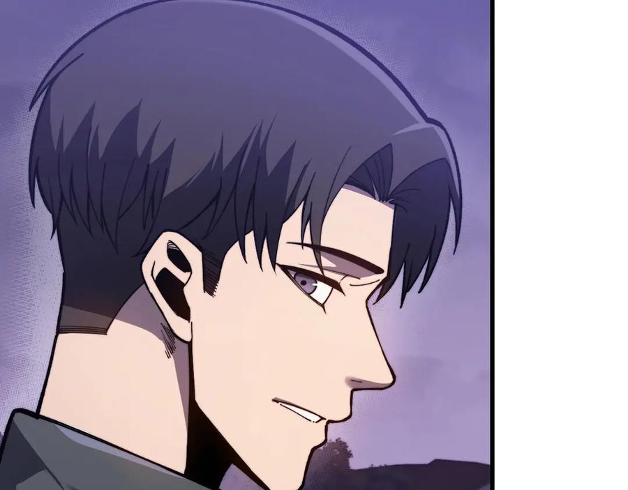 《我死后，化身武道天魔》第7话 曾经的西山地下皇帝 第43页