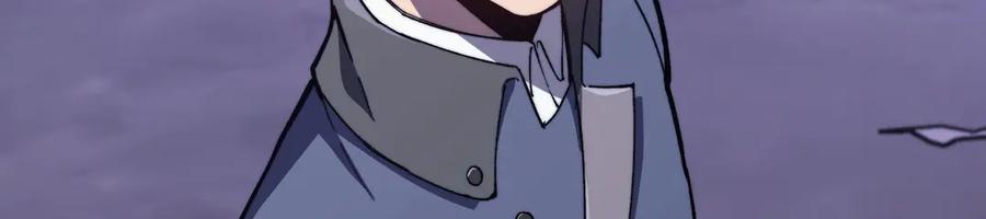 《我死后，化身武道天魔》第7话 曾经的西山地下皇帝 第54页