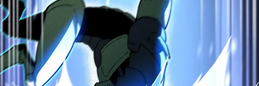 《我死后，化身武道天魔》第7话 曾经的西山地下皇帝 第176页