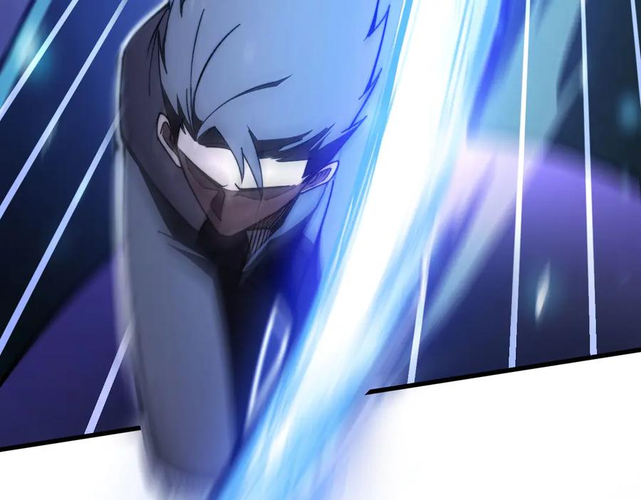 《我死后，化身武道天魔》第7话 曾经的西山地下皇帝 第251页