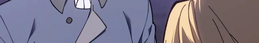 《我死后，化身武道天魔》第7话 曾经的西山地下皇帝 第104页