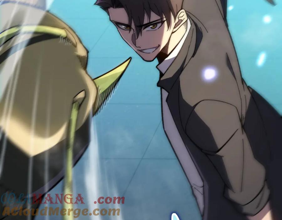 《我死后，化身武道天魔》第7话 曾经的西山地下皇帝 第201页