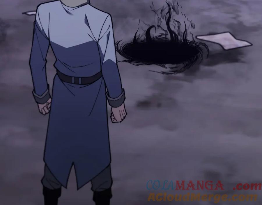 《我死后，化身武道天魔》第7话 曾经的西山地下皇帝 第37页