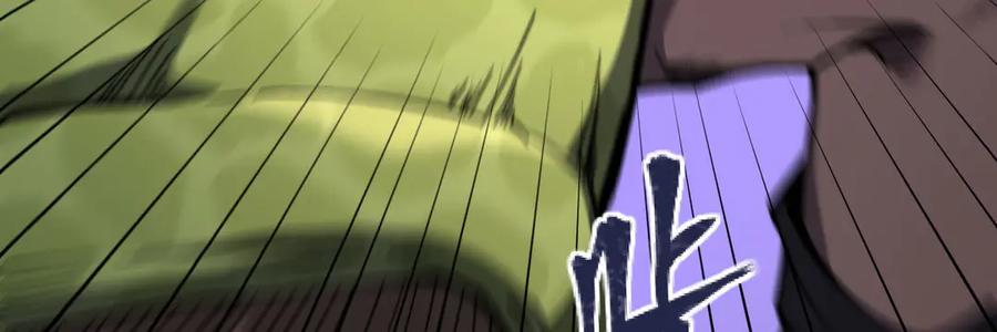 《我死后，化身武道天魔》第7话 曾经的西山地下皇帝 第196页