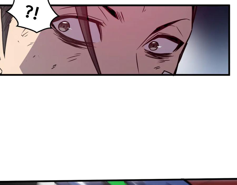 我太受欢迎了该怎么办 - 36 决断之时 - 第156张图