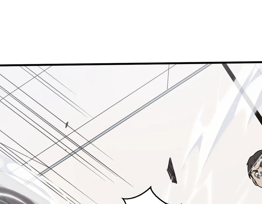 我太受欢迎了该怎么办 - 36 决断之时 - 第159张图