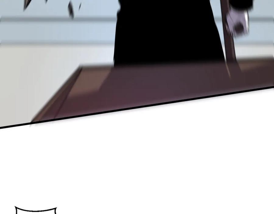 我太受欢迎了该怎么办 - 36 决断之时 - 第155张图