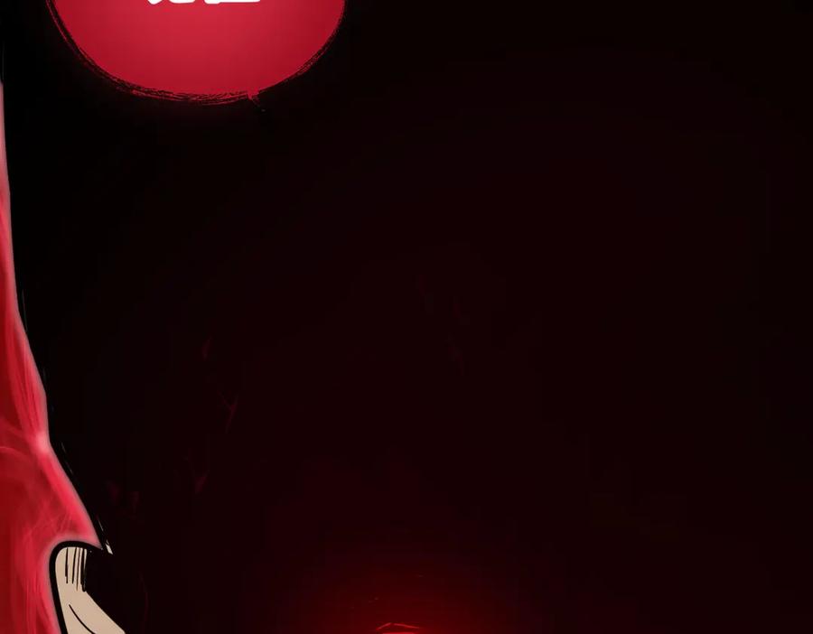 我太受欢迎了该怎么办 - 36 决断之时 - 第180张图