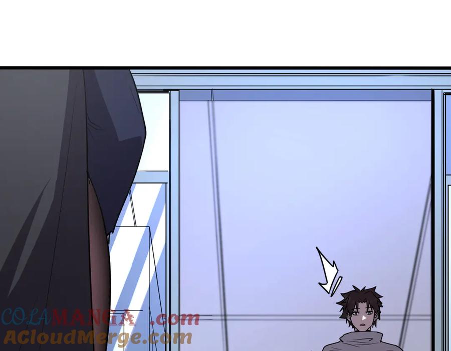 我太受欢迎了该怎么办 - 36 决断之时 - 第185张图