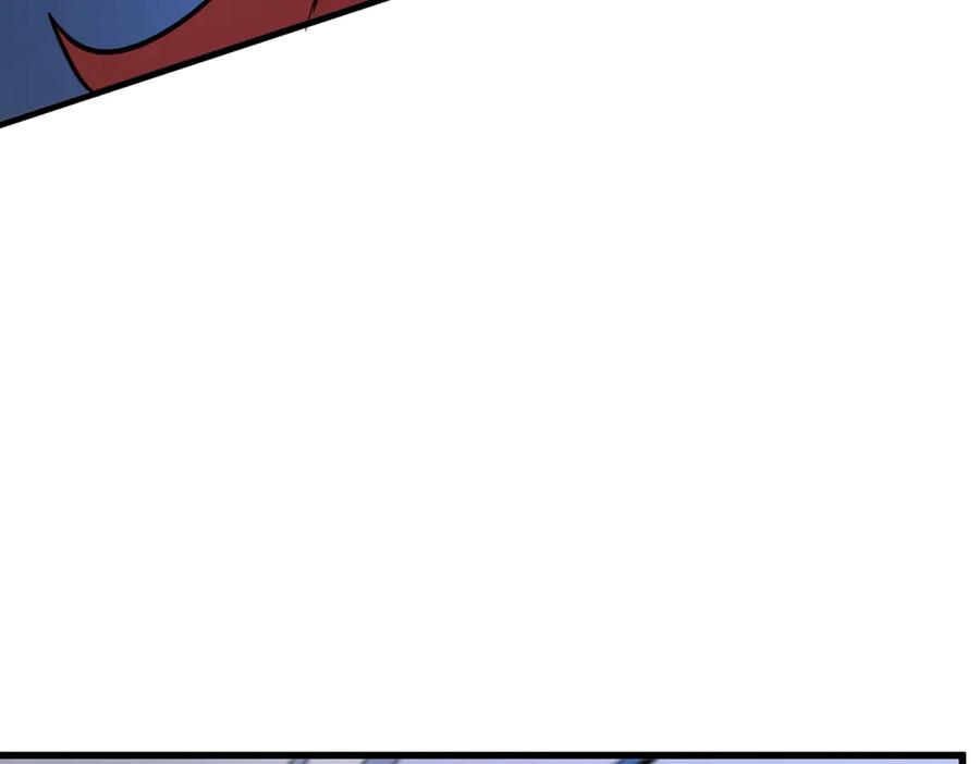 我太受欢迎了该怎么办 - 36 决断之时 - 第130张图