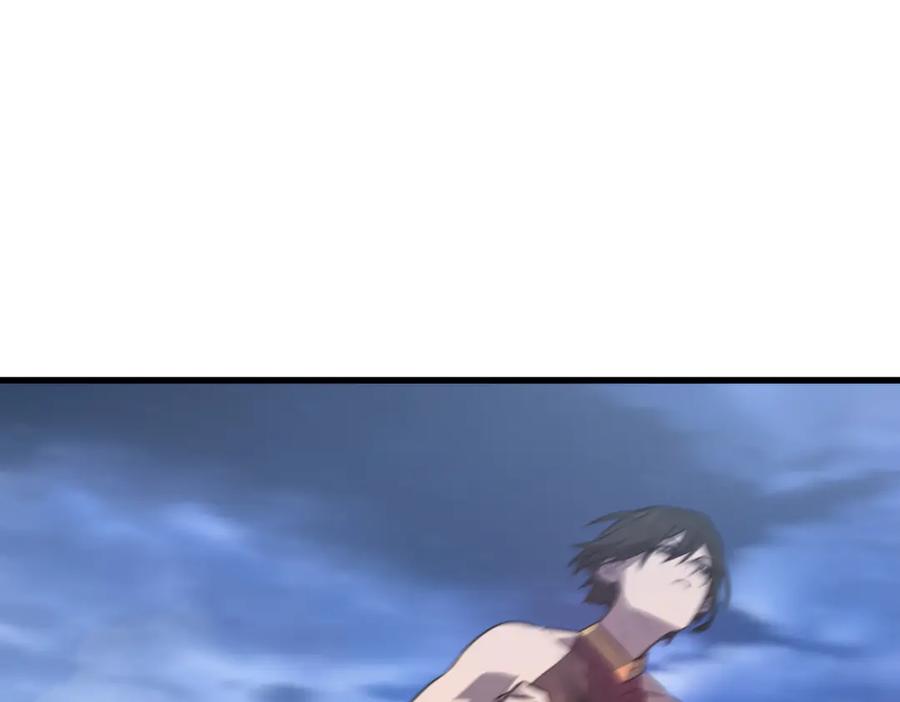 我太受欢迎了该怎么办 - 36 决断之时 - 第95张图